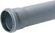 ARMAKAN PIPE PP 50X0.25MB ARMAKAN 2