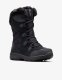 Columbia Ice Maiden II 1554171014 Czarne 39 5
