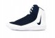 Nike Inflict 4 HM9674-101 białe 43 1