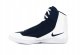 Nike Inflict 4 HM9674-101 białe 43 3