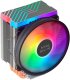 Mars Gaming MCPU44 CPU Cooler Dual ARGB / 160W 1