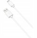 Yenkee YCUSE625 USB A/Lightning 1