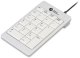 Klawiatura BakkerElkhuizen Klawiatura UltraBoard 955 V2 Numeric Keypad retail 1