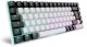 Sharkoon SKILLER SGK50 S3 (wei. DE-Layout. Gateron Brown) 1