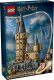 Klocki Harry Potter 76454 Zamek Hogwart: Główna wieża 1