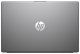 HP 255 G10 - Ryzen 7 7735U | 15,6"-FHD | 32GB | 1TB | Win11Home 3