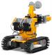 UBTECH  Jimu Robot Tankbot (1TJM006) 4