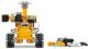UBTECH  Jimu Robot Tankbot (1TJM006) 1