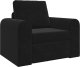 vidaXL 2 w 1 Czarna Sofa Łóżko 98x71x83 cm 1