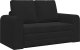 vidaXL Sofa na Podłodze 2 w 1 Czarna 148x71x83 cm Welurowa 1