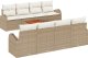 vidaXL 9-częściowy zestaw sof ogrodowych z poduszkami beżowy polirattan akacja, Sofa ogrodowa dla dwóch osób ze schowkiem i poduszkami beżowy polirattan 1