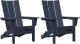 Krzesła składane vidaXL Adirondack 2 szt. Granatowe 74.5x80.5x90 cm HDPE, Składane krzesło vidaXL Adirondack Granatowe 74.5x80.5x90 cm HDPE 1