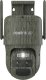 Reolink TrackMix Series G770 Camo LTE, battery-powered surveillance camera with 4G/LTE connection 2