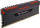 Pamięć Corsair Vengeance LED, DDR4, 64 GB, 2933MHz, CL16 (CMK64GX4M8Z2933C16) 10