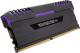 Pamięć Corsair Vengeance LED, DDR4, 64 GB, 2933MHz, CL16 (CMK64GX4M8Z2933C16) 20