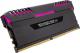Pamięć Corsair Vengeance LED, DDR4, 64 GB, 2933MHz, CL16 (CMK64GX4M8Z2933C16) 22