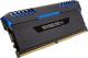 Pamięć Corsair Vengeance LED, DDR4, 64 GB, 2933MHz, CL16 (CMK64GX4M8Z2933C16) 24