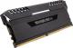 Pamięć Corsair Vengeance LED, DDR4, 64 GB, 2933MHz, CL16 (CMK64GX4M8Z2933C16) 25
