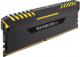 Pamięć Corsair Vengeance LED, DDR4, 64 GB, 2933MHz, CL16 (CMK64GX4M8Z2933C16) 8