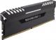 Pamięć Corsair Vengeance LED, DDR4, 64 GB, 2933MHz, CL16 (CMK64GX4M8Z2933C16) 9