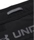 Spodenki męskie UNDER ARMOUR Sportowe UA Vanish Woven 2w1 czarne XXL 4
