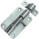 DOOR LATCH GB-1011_80B 2