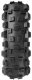 Vittoria Martello Race TLR G2 Tire, 29x2.4" 2