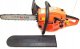 Piła spalinowa łańcuchowa Standard 4500 2x łańcuch i prowadnica 18" 15"(1) 1