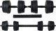 Hantle Bitumiczne 20 kg Zestaw 2x10kg 8