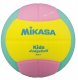 Piłka Dodgeball do Gry w Zbijaka Dwa Ognie MIKASA SD20 Różowa 1