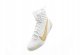 Nike Machomai 3 HF7333-100 białe 45 6