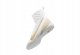 Nike Machomai 3 HF7333-100 białe 44,5 7