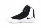 Nike Inflict 4 HM9674-001 Czarne 45,5 4