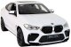 Auto R/C Bmw X6 M 1:14 Rastar Białe EDUKAMP 3