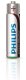 Bateria alkaiczna AA Philips LR6P20T/10 20 sztuk 1
