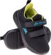 Dziecięce Buty Maruden Kids  rozmiar 22 4