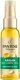 Pantene Aliejus terapiniams plaukams Oil Therapy Argan (infuzinis aliejus) 1