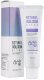 ESFOLIO_Retinol Vital Facial Cream krem do twarzy na dzień i na noc 50ml 1