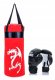 ZESTAW BOKSERSKI 50cm DRAGON RED 1