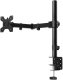 Pojedyncze Długie Ramię do Monitora 13"-32" CMA10 Audizio one size 4