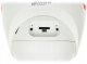 Kamera IP Dahua IPC-HDW2849T-S-LED-0280B-PRO 2
