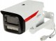 Kamera IP Dahua IPC-HFW2849M-S-LED-0360B-B-PRO 1