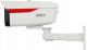 Kamera IP Dahua IPC-HFW2849M-S-LED-0360B-B-PRO 3