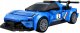 *****Cada klocki Maserati MC20GT2 C55031W 30611 2
