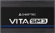 Zasilacz Chieftec Vita SM3 750W (BPX-750-C) 5