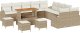 Zestaw Sof Ogrodowych vidaXL 14 Elementowy z Poduszkami Beżowy Poli Rattan Akacja 2