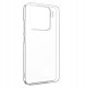Fixed Story | Back Cover | Xiaomi | 15 Ultra | Rubber | Black 3