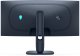 Alienware AW3425DW monitor komputerowy 86,4 cm (34") 3440 x 1440 px Wide Quad HD QD-OLED Niebieski 4