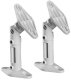 Uchwyt ścienny do głośnika HTS20W Audizio biały, zestaw 2 szt one size 5