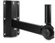 Uchwyt głośnikowy ścienny 2szt Vonyx WMS-05 one size 2